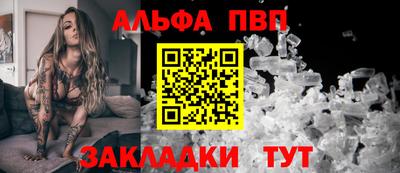 MDMA Кунгур