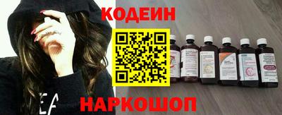 MDMA Кунгур