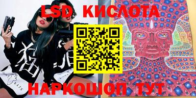 кокаин Кумертау