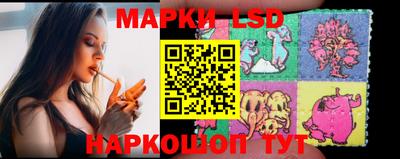 кокаин Кумертау