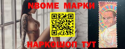 MDMA Кунгур