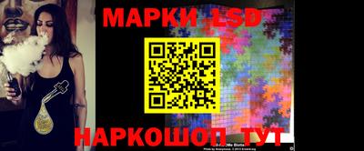 кокаин Кумертау