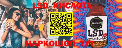 кокаин Кулебаки