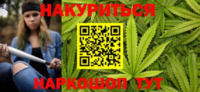 кокаин Кумертау