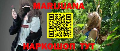кокаин Кулебаки