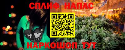 MDMA Кунгур