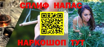 кокаин Кулебаки