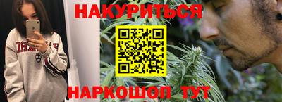 кокаин Кумертау