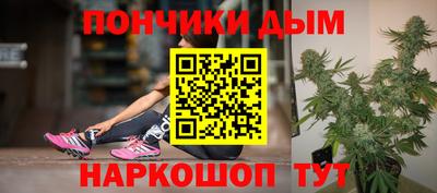 MDMA Кунгур
