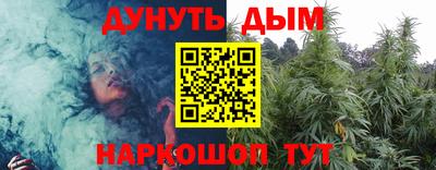 MDMA Кунгур