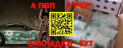 кокаин Кумертау