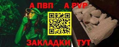 MDMA Кунгур
