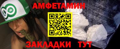 MDMA Кунгур