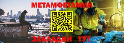 MDMA Кунгур