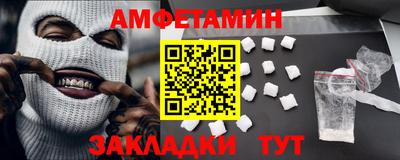MDMA Кунгур