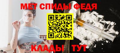 кокаин Кулебаки