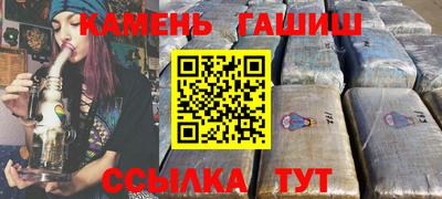 MDMA Кунгур