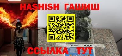 кокаин Кумертау