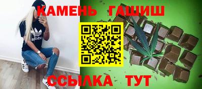MDMA Кунгур
