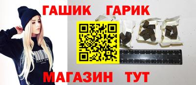 MDMA Кунгур