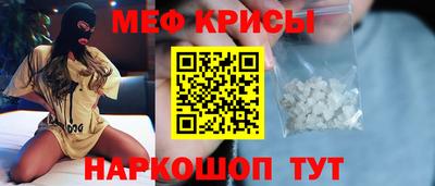 кокаин Кулебаки