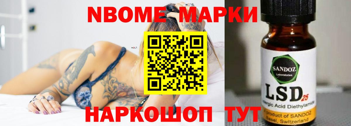 LSD-25 экстази ecstasy  LSD-25 экстази  Вход с VPN  Сергиев Посад  Лсд 25 экстази ecstasy 
