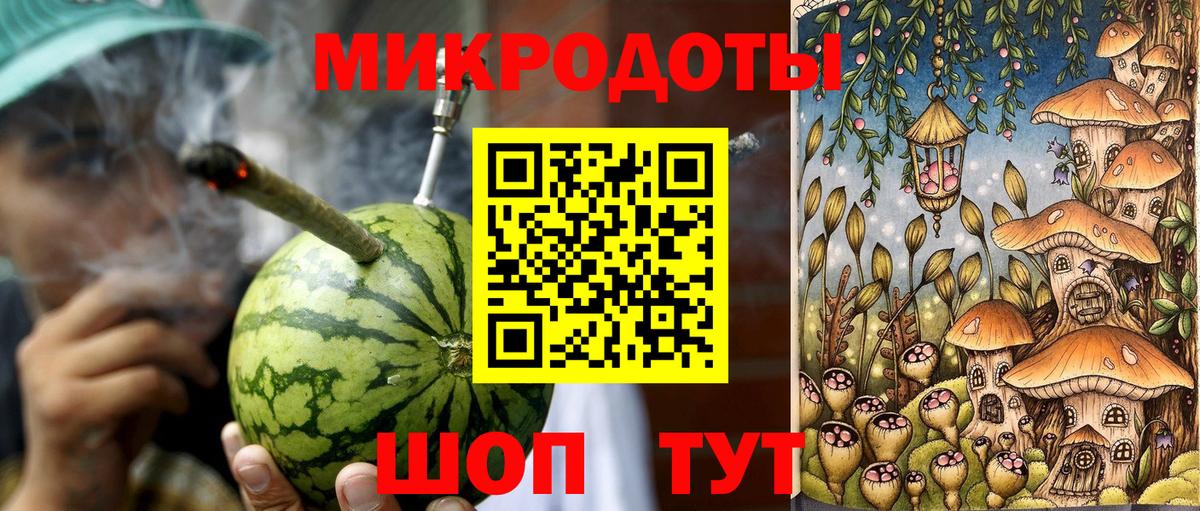 Сергиев Посад  Псилоцибиновые грибы MAGIC MUSHROOMS  Галлюциногенные грибы Cubensis  Вход с VPN 